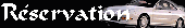 r�servation.gif (2256 octets)